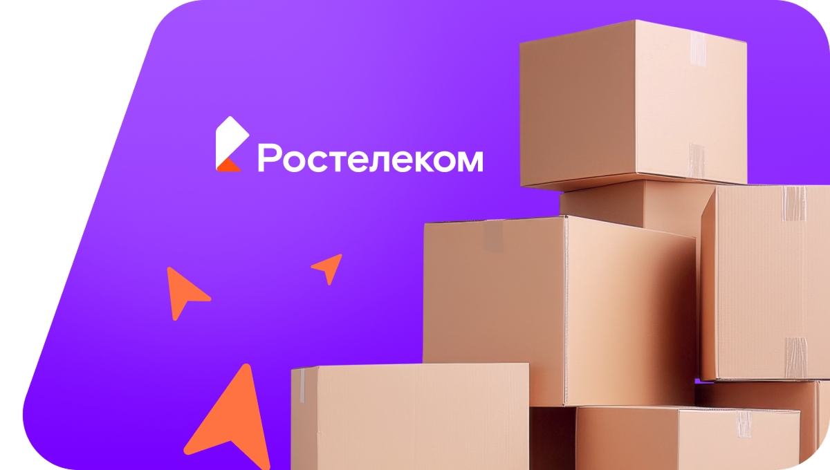 Переезд в новую квартирув&nbsp;село Новое Аккузино (Республика Татарстан)